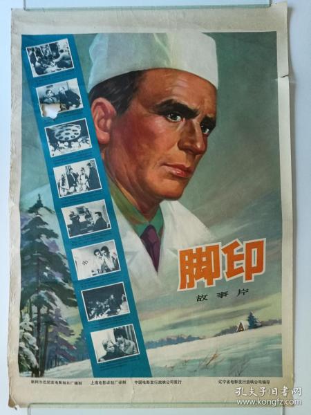 办理塞尔吉蓬图瓦兹大学毕业证